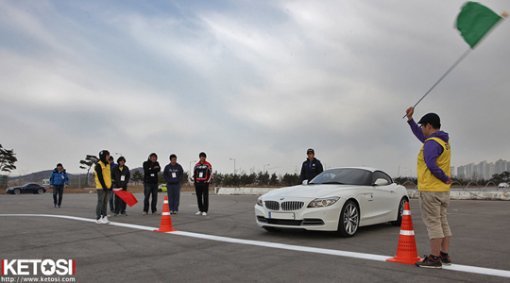 사진제공=케토시닷컴