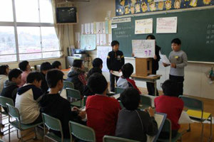 일본의 한 초등학교 모습. (위 사진은 본 기사와 직접적인 관련이 없습니다.) 동아일보DB