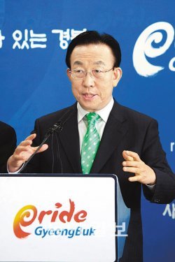 김관용 경북도지사가 5일 공정하고 신속하게 과학비즈니스벨트 입지를 선정할 것을 촉구하고 있다. 경북도 제공