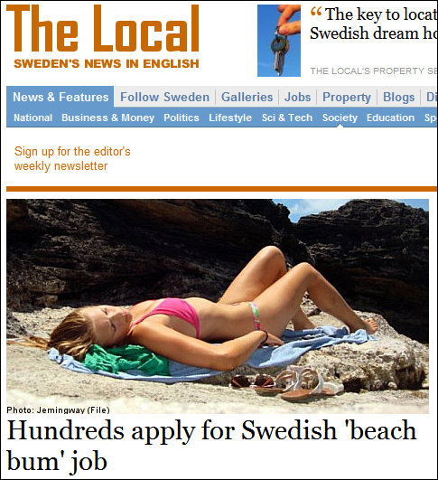 더 로컬 화면 캡처.