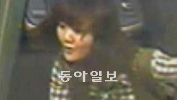 현대캐피탈 해킹사건에 연루된 것으로 추정되는 20대 여성. 서울지방경찰청 제공