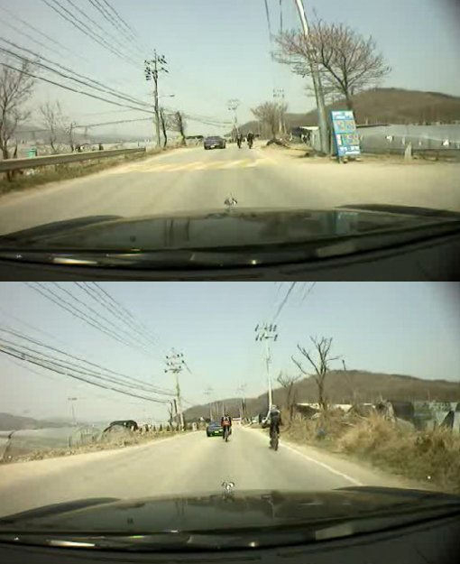 블랙박스 영상 캡처 #1.