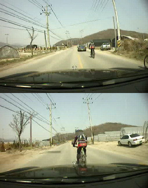 블랙박스 영상 캡처 #2.