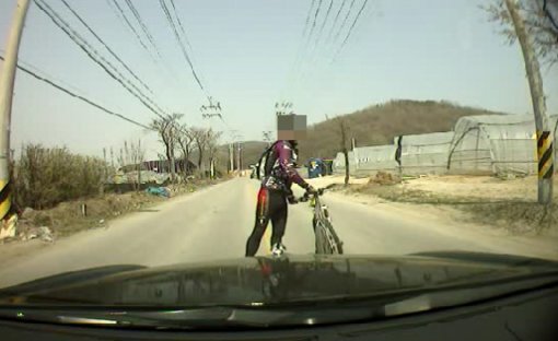 블랙박스 영상 캡처 #3.