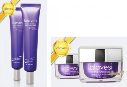 <라라베시 퍼플아이크림 40ml / 퍼플 수분콜라겐크림 50ml>