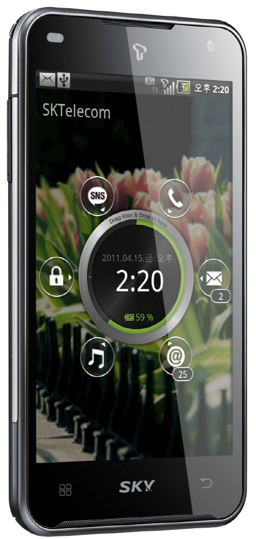 <사진설명: 5월 출시 예정인 '3세대 베가'>