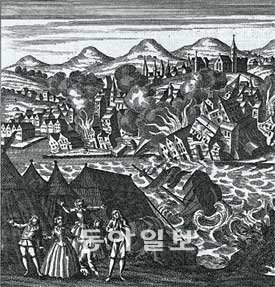 지진으로 파괴된 리스본을 담아낸 판화.