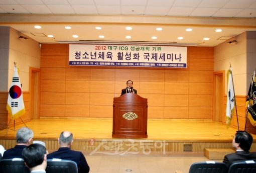 25일 계명대학교에서 국민생활체육회 이강두 회장이 개회사를 하고 있다. 사진제공｜국민생활체육회