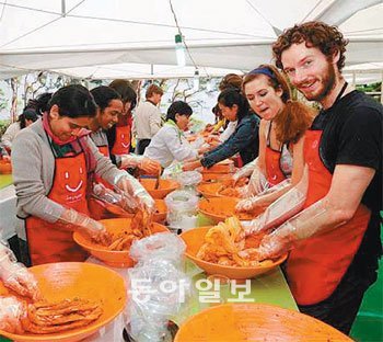 외국인 김치 담그기 체험행사