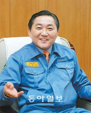 전남동부권 대변신]김준식 포스코 광양제철소장 “원가절감·기술개발로 두마리 토끼 잡겠다”｜동아일보