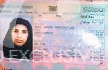 오사마 빈라덴의 가장 어린 다섯 번째 부인인 아말아메드 알사다라의 여권사진. 사진 출처 텔레그래프