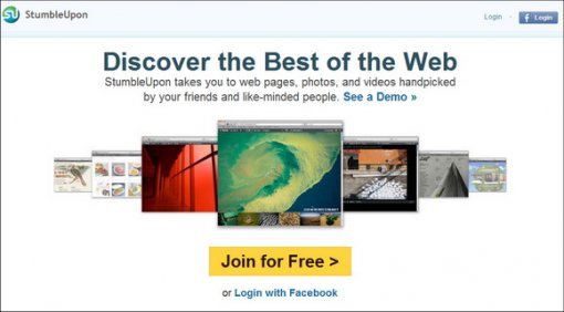 스텀블어폰 첫 화면.