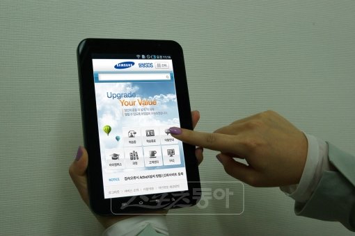 자기주도 학습이 가능한 디지털 교육 콘텐츠가 빠르게 늘고 있다. 삼성SDS 멀티캠퍼스가 출시할 계획인 모바일 교육 서비스 ‘모비런’