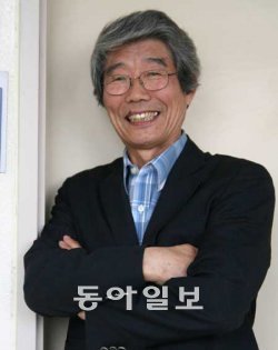 박홍이 교수