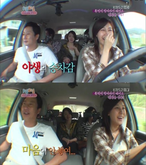 KBS 2TV ‘해피선데이-1박2일’ 여배우 특집 편에서 멤버들을 위해 직접 운전대를 잡은 김하늘.