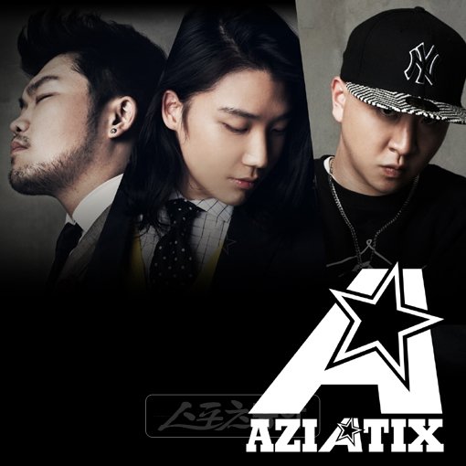 세계시장을 목표로 첫 EP앨범을 발표한 아지아틱스(AZIATIX)는 한국계 미국인으로 구성된 프로듀서와 아티스트들이 함께 만든 글로벌 프로젝트다. 왼쪽부터 니키리, 에디신, 플로우식.