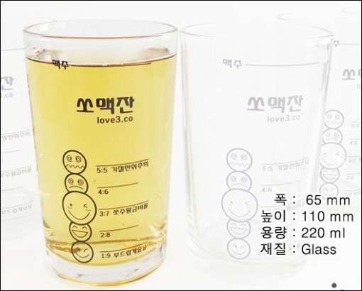 출처= 1300K 쇼핑몰