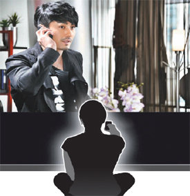 드라마 ‘최고의 사랑’의 한 장면.