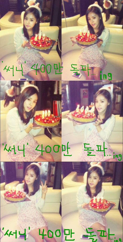 민효린.(사진제공=스타폭스)