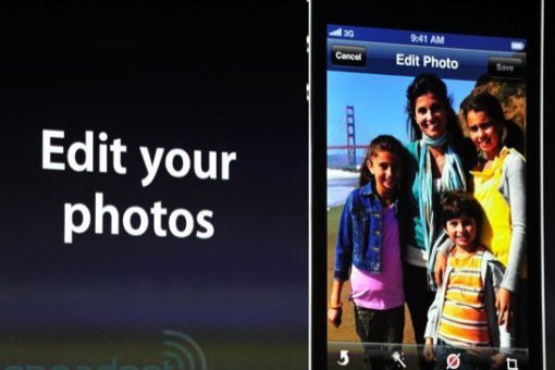 iOS5 사진 편집 기능 (출처= 인가젯)