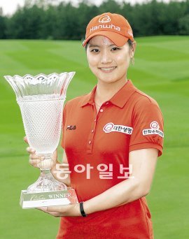 유소연. 한국여자프로골프협회 제공