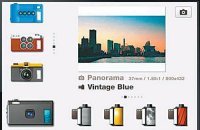 KTH ‘푸딩카메라’