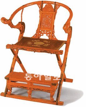 임금용 접이 의자.