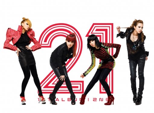 2NE1. 스포츠동아DB