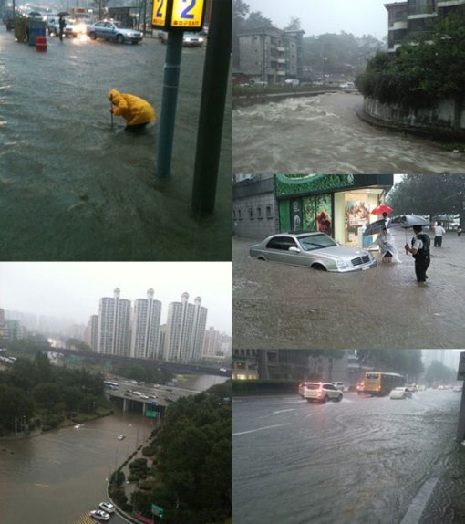 트위터리안들이 올린 서울 곳곳의 물난리 사진들.