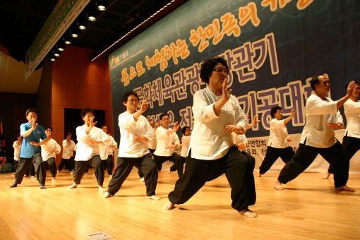 지난해 장관기 국학기공대회에 참가한 성인 동호인팀이 경기를 하고 있다. 사진제공｜전국국학기공연합회