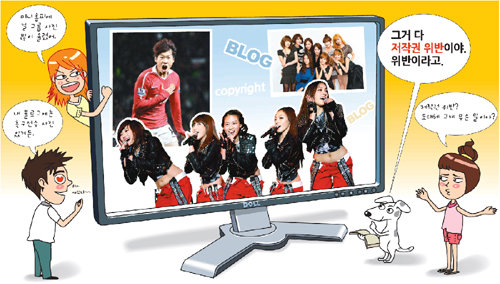 일러스트레이션 권기령 기자 beanoil@donga.com