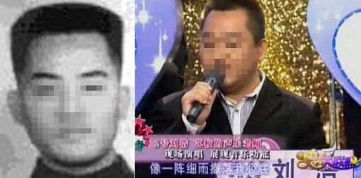 13년 전 우강 몽타주(왼쪽)와 TV 프로그램 출연 모습(출처: 소후닷컴, 왕이통신)