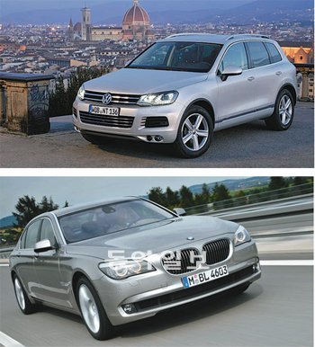 폴크스바겐 ‘투아렉’(위), BMW ‘뉴 7시리즈’
