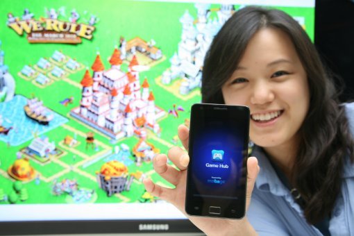 삼성전자는 갤럭시S2 사용자들에게 ‘위룰’ 등 유명 모바일 소셜 네트워크 게임(SNG)을 제공하는 포털 게임허브를 출시했다. 사진제공｜삼성전자