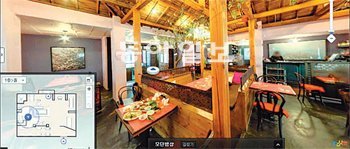 다음커뮤니케이션은 13일 검색장소 주변 음식점 및 카페의 실내 구석구석까지 보여주는
새 지도 서비스 ‘스토어 뷰’를 선보였다. 다음커뮤니케이션 제공