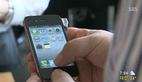 사진출처=SBS 방송 캡쳐