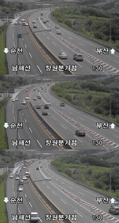 남해고속도로에서 한 운전자가 차량을 갑자기 정지해 3중추돌사고가 발생했다.