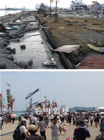 되살아난 항구… 관광객 2만여 명 몰려 일본 동북부의 전형적 항구도시인 시오가마 시는 3월 11일 대지진 때 쑥대밭이 됐다. 배가 인도 위로 떠밀려 올라왔고 보도블록이 무수히 깨졌다(위 사진). 하지만 이달 18일 시오가마 항구는 말끔하게 정리됐고 ‘시오가마 항구 축제’에 2만3000명의 관광객이 몰렸다. 시오가마=박형준 기자 lovesong@donga.com
