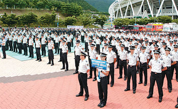 대구지방경찰청은 이달 초 대구스타디움에서 1000여 명이 참석한 가운데 세계육상대회 전담 경비대 발대식을 열었다. 대구지방경찰청 제공