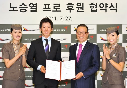 사진제공｜아시아나항공