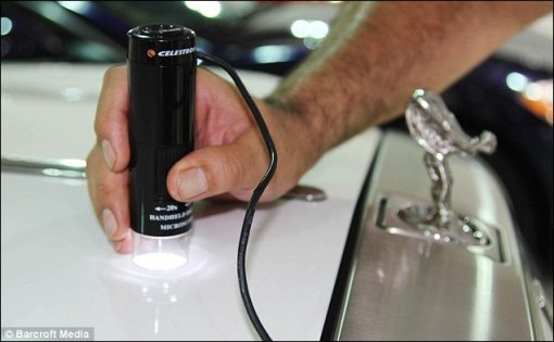 사진=데일리메일