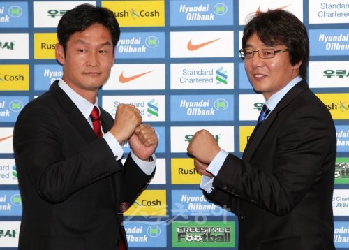 최용수-황선홍 감독.. 스포츠동아DB