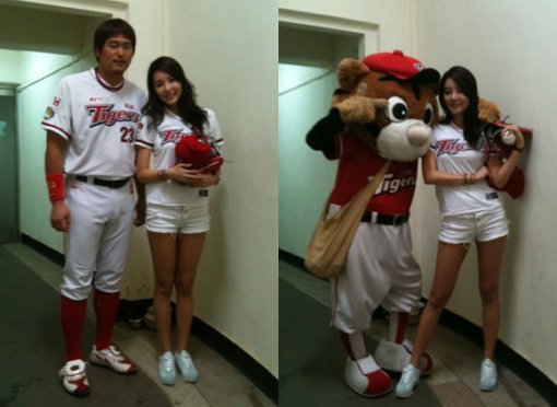 이수정이 자신의 트위터에 올린 ‘인증샷’