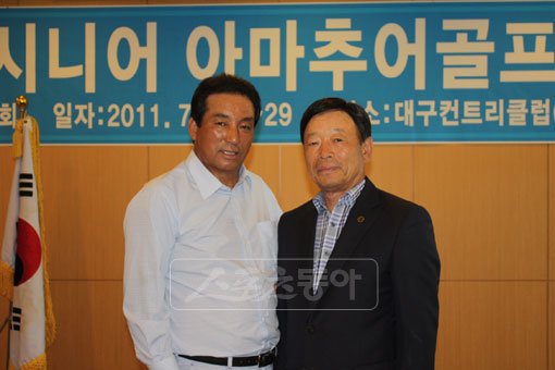 우승자 송봉섭·이준기씨(왼쪽부터)