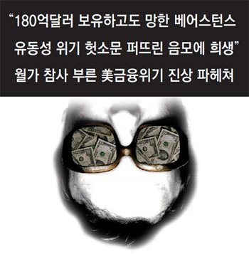 한빛비즈 제공