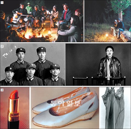 한국 일본 중국 등 동아시아 3국은 근대 이후 과거와의 급격한 단절을 겪으면서 서구를 따라가기 위해 앞만 보고 달려야 했다. 한국국제교류재단 문화센터의 이전 개관전으로 열리는 ‘그리움: 동아시아 현대미술전’은 빠르게 달려가면서 잃어버린 것들을 성찰하는 전시다. 위로부터 ① 학창시절 산에 오르기를 좋아했던 정연두 씨가 야외생활을 재현해 찍은 ‘사춘기’ 시리즈. ② 기념사진에 등장하는 인물의 어제와 오늘을 추적해 대비시킨 중국 작가하이보의 ‘They’ 연작. ③ 어머니의 소지품을 통해 현대여성의 초상화를 완성한 일본 작가 이시우치 미야코의 ‘어머니’. 한국국제교류재단 제공