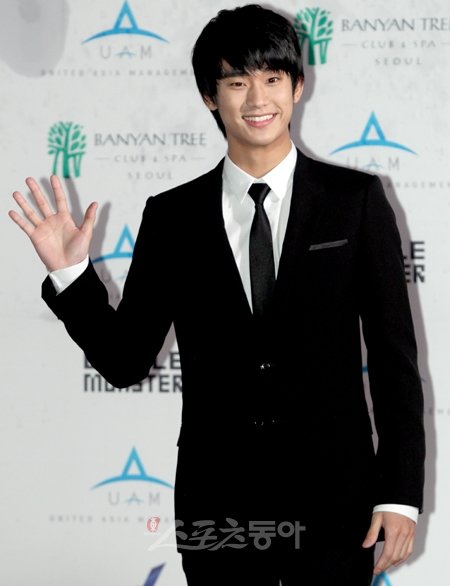 배우 김수현. 스포츠동아DB