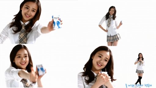 사진제공=프레인