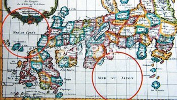 강원 영월군 호야지리박물관이 소장한 1752년 발랭의 일본지도에는 동해가 한국해로, 일본 남쪽 바다가 일본해로 표기돼 있다. 호야지리박물관 제공