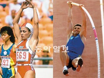100m 그리피스 조이너(왼쪽),장대높이뛰기 붑카(오른쪽)